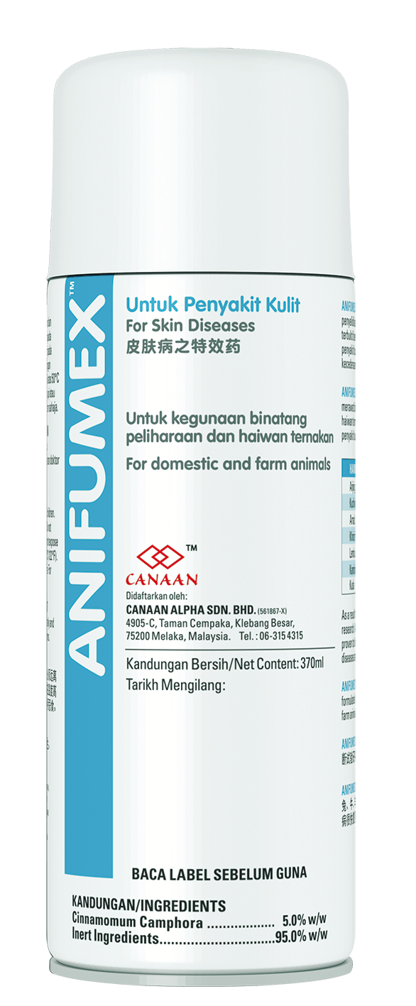 Anifumex Pet Skin Treatment Aerosol And Maggot Wound Spray